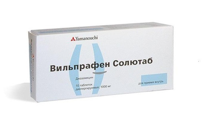 Вильпрафен Солютаб таблетки диспергируемые 1000 мг 10 шт.