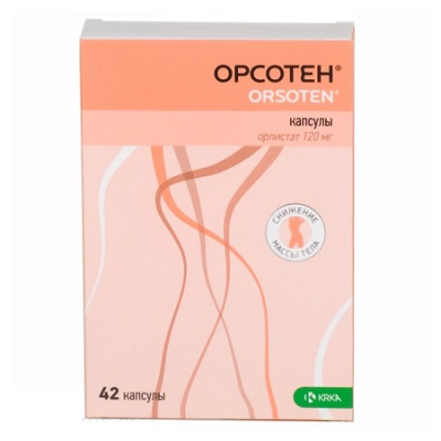 капсулы 42 шт.