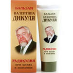 Дикуля Бальзам радикулин 75 мл