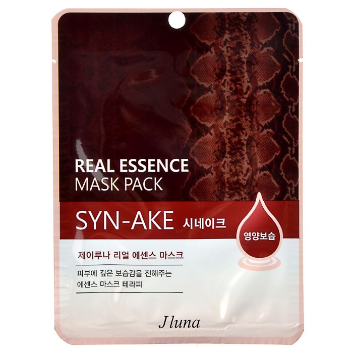 для лица с пептидом syn-ake 25 мл