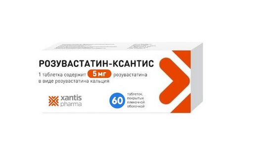 Розувастатин-Ксантис таблетки покрытые пленочной оболочкой 5 мг 60 шт. Розувастатин-Ксантис таблетки покрытые пленочной оболочкой 5 мг 60 шт.