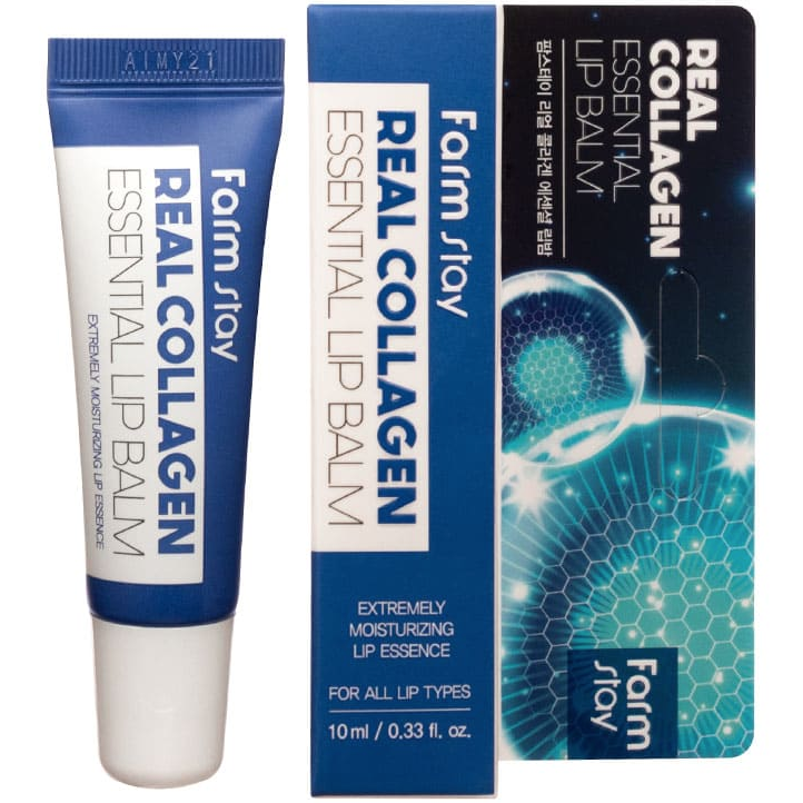 суперувлажняющий с коллагеном 10 мл