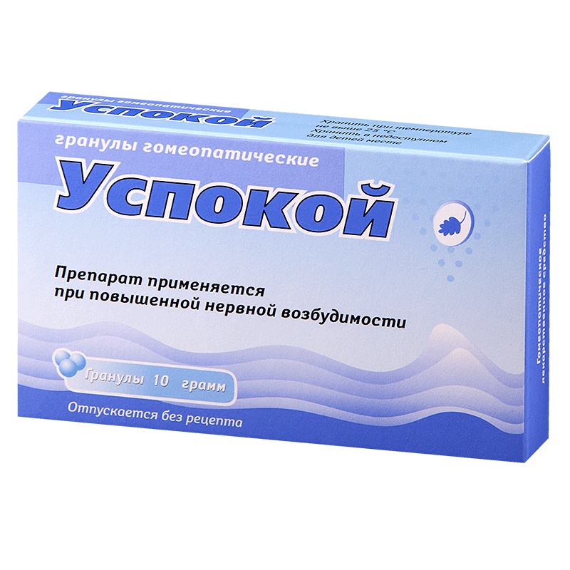 гранулы гомеопатические 10 г