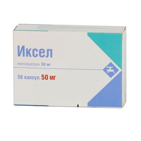 капсулы 50 мг 56 шт.