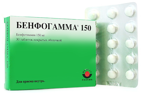 таблетки покрытые оболочкой 30 шт.