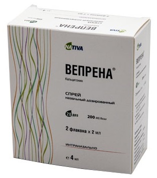 спрей 200ме 28 доз фл.n2