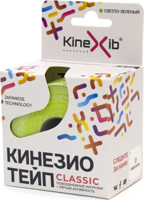 Светло-Зеленый 5 м х 5 см kinexib classic легкая активность