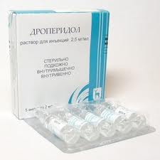 Дроперидол раствор для инъекций 0,25% ампулы 2 мл 5 шт.
