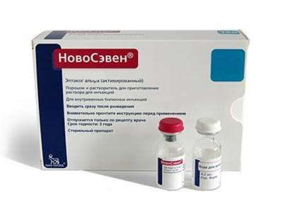 лиофилизат для приготовления раствора для внутривенного введения 5 мг 250 КЕД