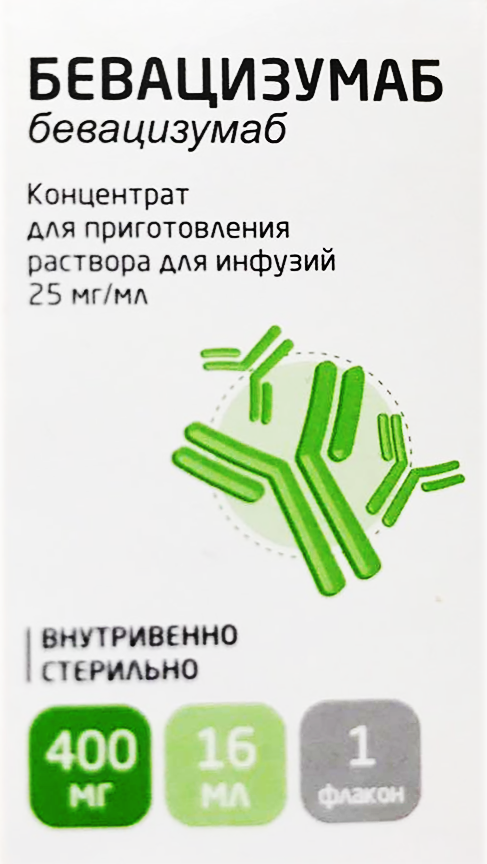 концентрат для приготовления раствора для инфузий 25 мг/мл 400 мг флакон 16 мл 1 шт.