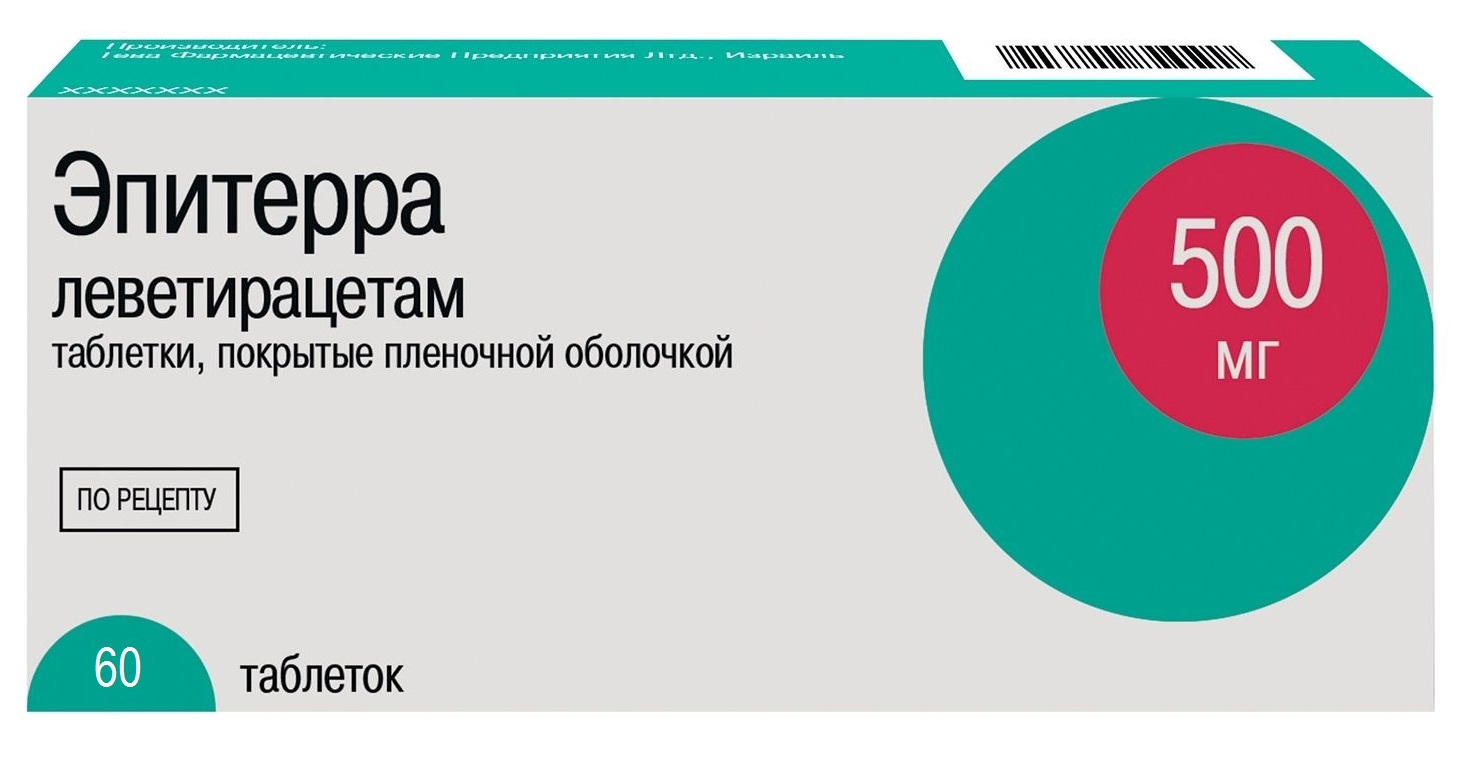 Леветинол - инструкция по применению, описание, отзывы пациентов и врачей,  аналоги