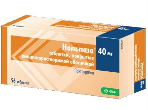 Нольпаза таблетки покрытые кишечнорастворимой оболочкой 40 мг 56 шт.