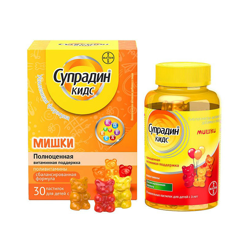 пастилки жевательные  4 г 30 шт. (БАД)