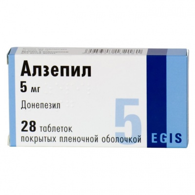 Алзепил таблетки покрытые пленочной оболочокой 5 мг 28 шт.