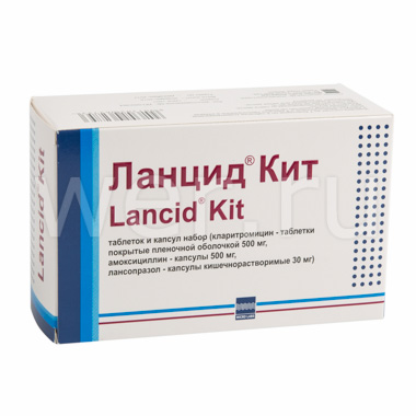 Ланцид Кит набор таблетки покрытые пленочной оболочкой и капсулы кишечнорастворимые 56 шт.