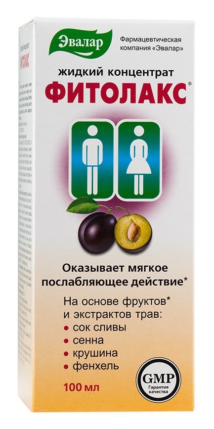 жидкий концентрат 100 мл (БАД)