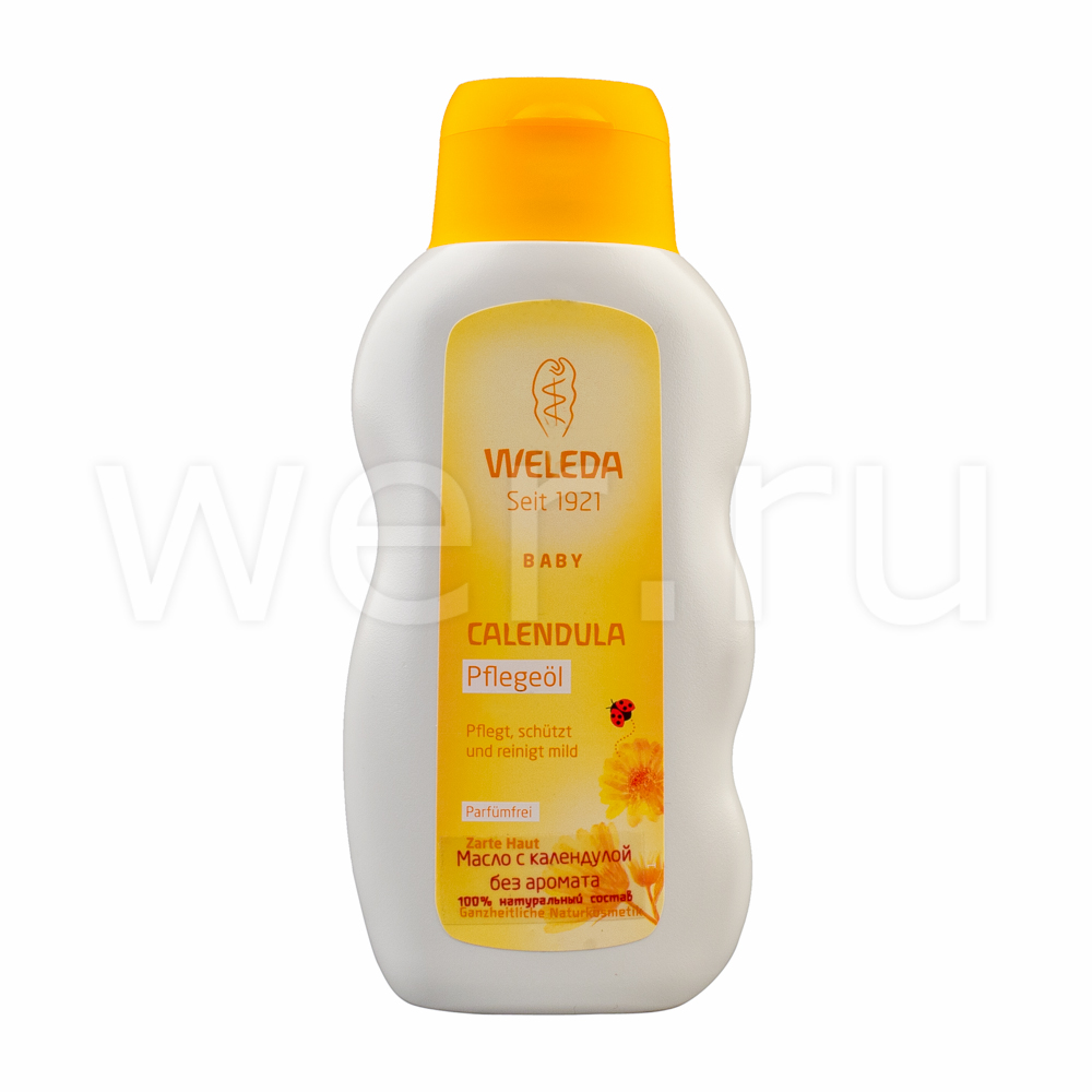 Масло для младенцев с календулой 200 мл