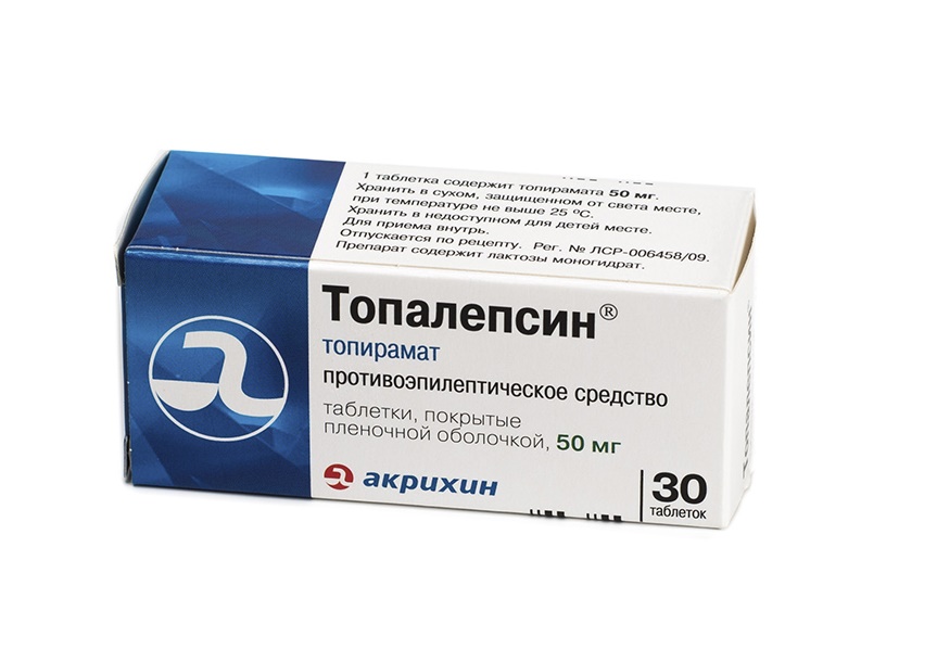 Топалепсин таблетки покрытые пленочной оболочкой 50 мг 30 шт.