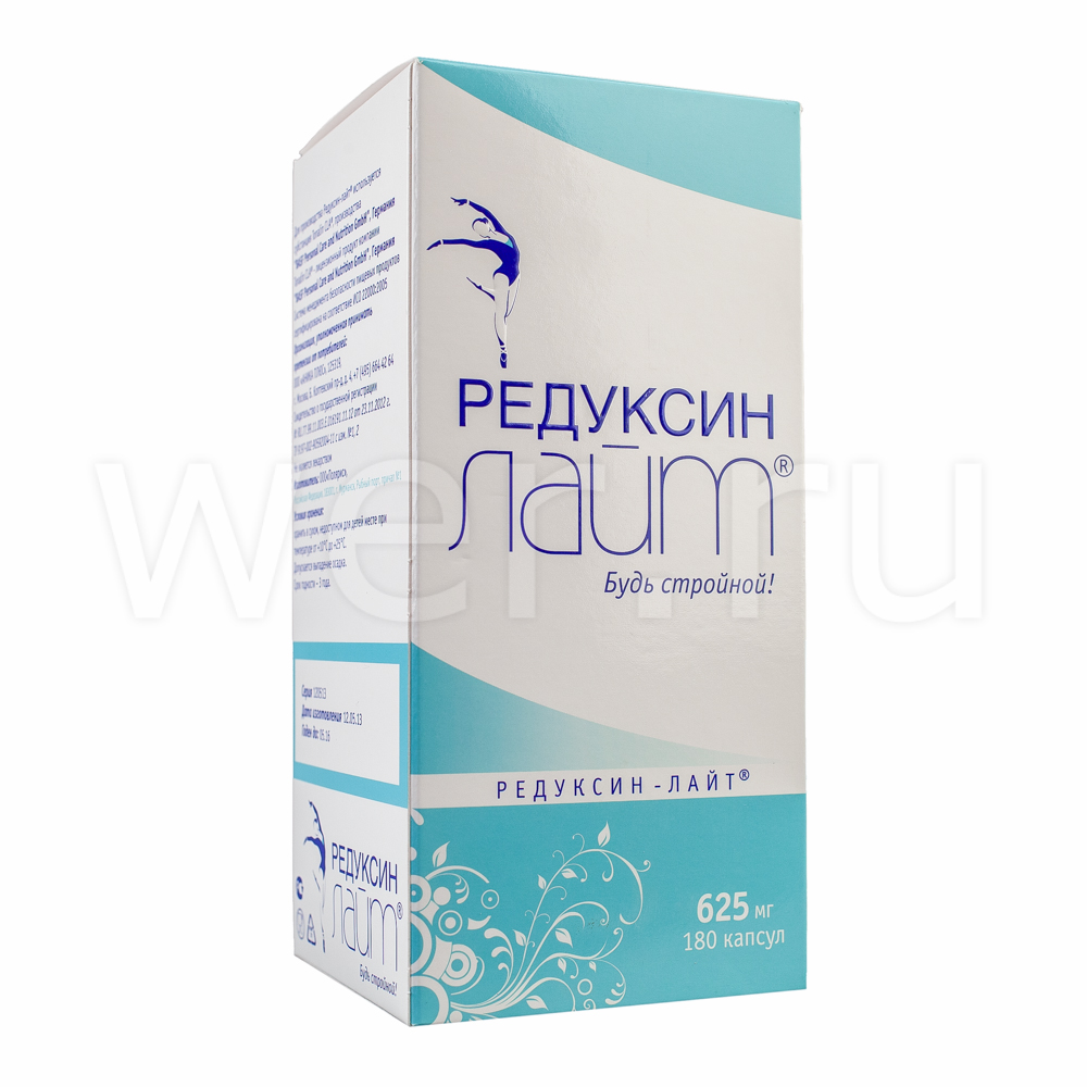 Редуксин лайт инструкция. Редуксин Лайт 625 мг капс. Редуксин-Лайт капсулы №30. Редуксин Лайт капс. 625мг №90. Редуксин Лайт капс. 625мг №30 БАД.