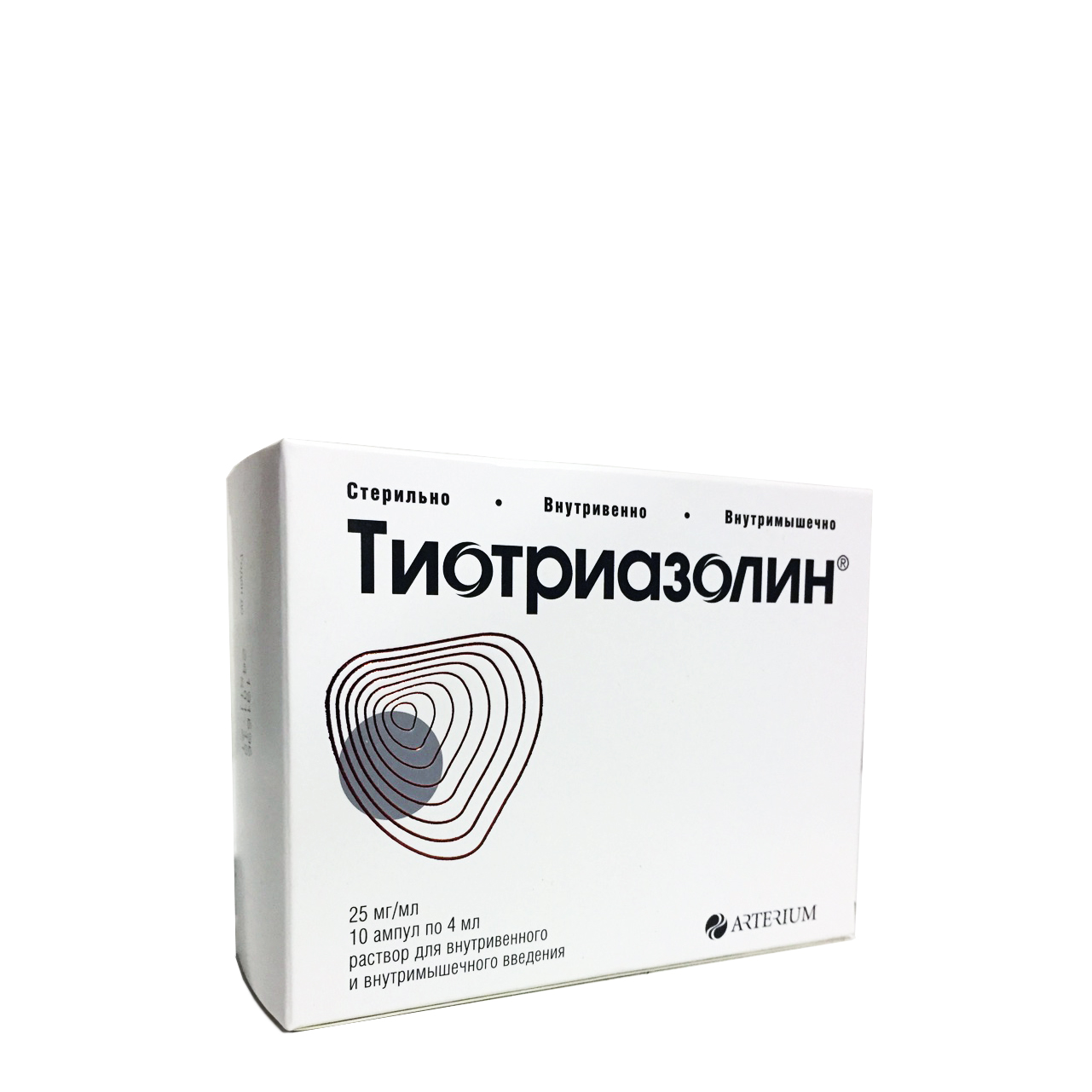 Тиотриазолин раствор для внутримышечного и внутривенного введения 25 мг/мл ампулы 4 мл 10 шт.