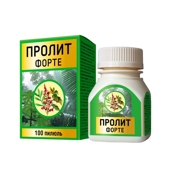 Форте пилюли 225 мг 100 шт.