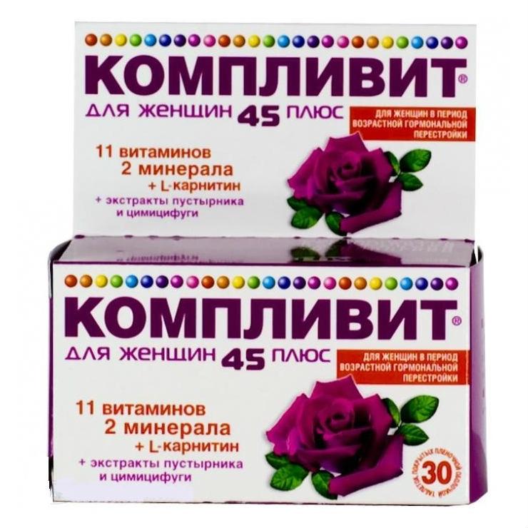 таблетки 30 шт.