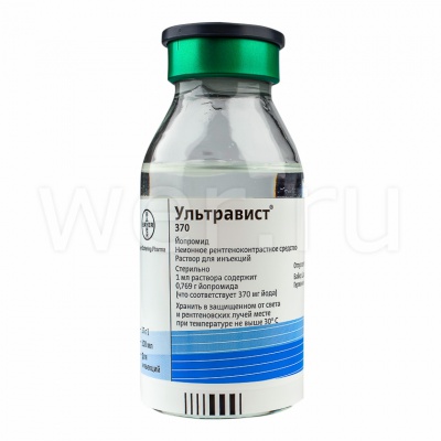 раствор для инъекций 370 мг йода/мл флакон 100 мл 1 шт.