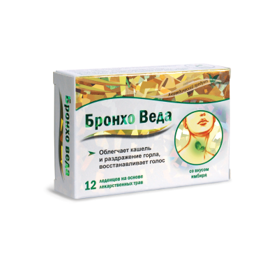 леденцы со вкусом имбиря 12 шт. (БАД)