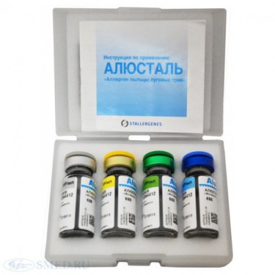 начальный курс суспензия 5 мл 4 шт.