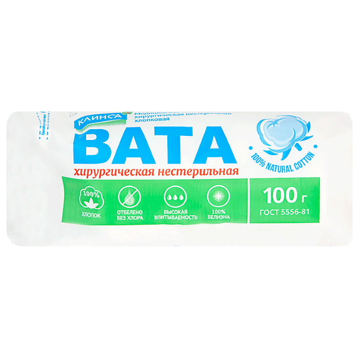 Вата нестерильная хирургическая 100 г Клинса