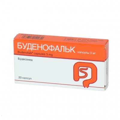 капсулы кишечнорастворимые 3 мг 20 шт.