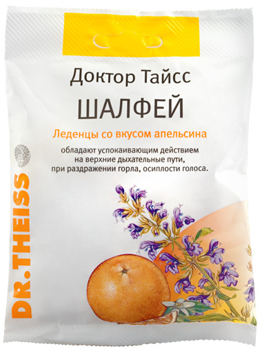dr.theiss Леденцы шалфей со вкусом апельсина 50 г