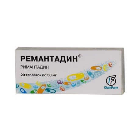Ремантадин таблетки 50 мг 20 шт.