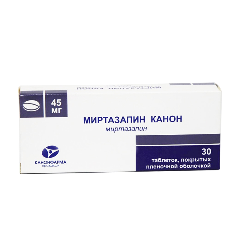 Купить Миртазапин таблетки покрытые пленочной оболчокой 45 мг 30 шт., Канонфарма продакшн ЗАО