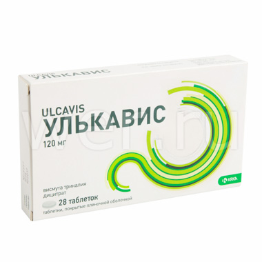 Улькавис таблетки покрытые оболочкой 120 мг 28 шт.