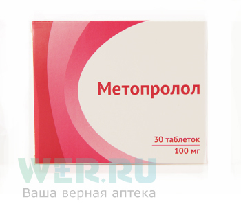 Купить Метопролол таблетки 100 мг 30 шт., Озон ООО