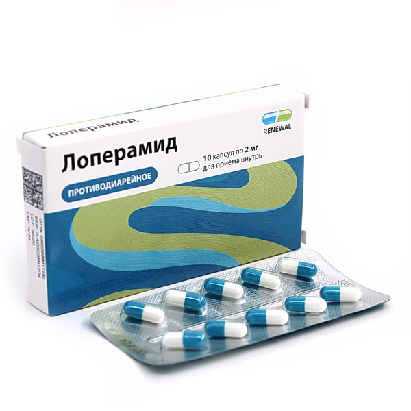 капсулы 2 мг 10 шт. Обновление