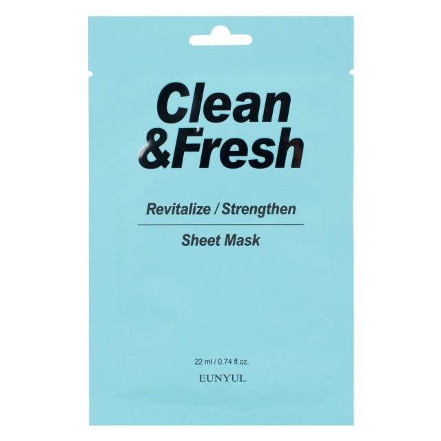 для возрождения и восстановления кожи 22 млighten clean&fresh