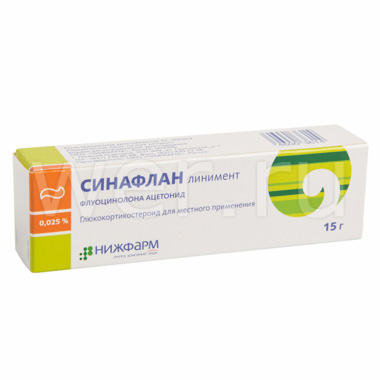 линимент 0,025% 15 г Нижфарм