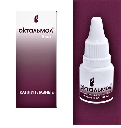 глазыные капли 0,007% флакон- капельница 5 мл