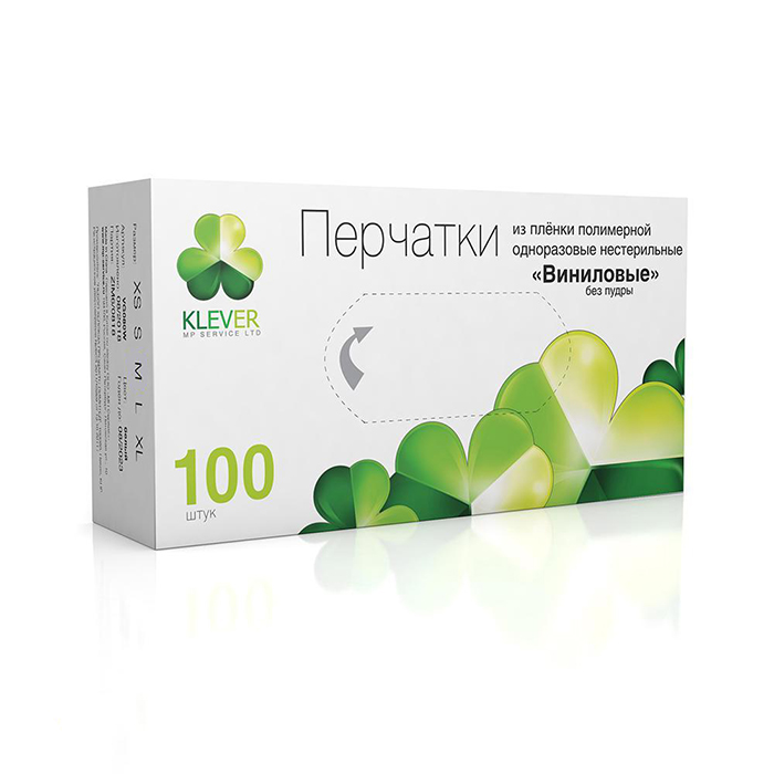 нестерильные неопудренные белые размер l 100 шт (50 пар)