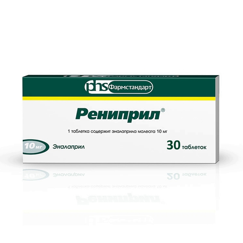 таблетки 10 мг 30 шт.