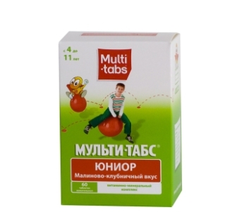 таблетки жевательные 60 шт. малина-клубника