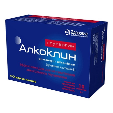 порошок пакетики 1 г/3 г 10 шт.