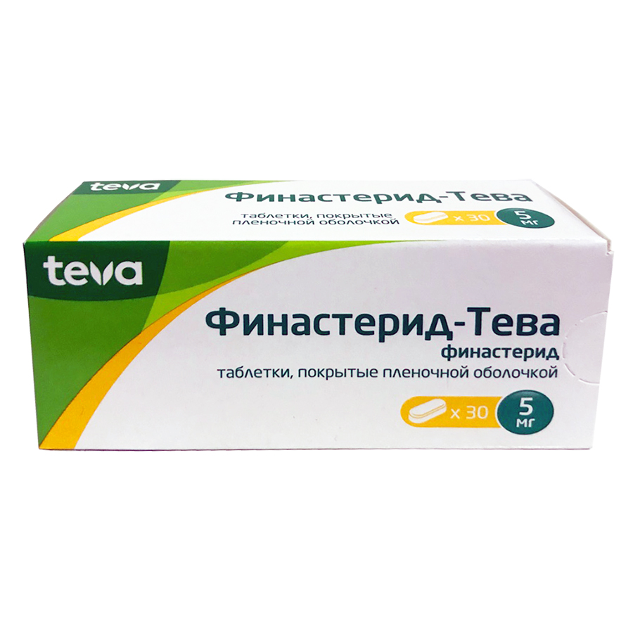 Финастерид-Тева таблетки покрытые пленочной оболочкой 5 мг 30 шт.