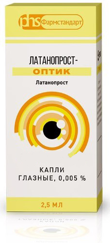 капли глазные 0,005% флакон-капельница 2,5 мл