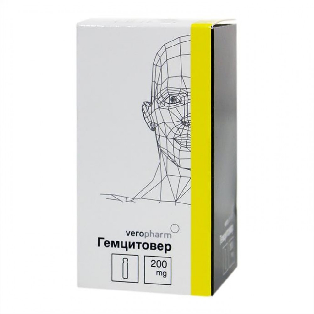 лиофилизат для приготовления раствора для инфузий 200 мг флакон 1 шт.