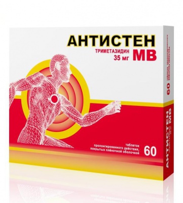 Антистен МВ таблетки пролонгированного действия покрытые пленочной оболочкой 35 мг 60 шт.