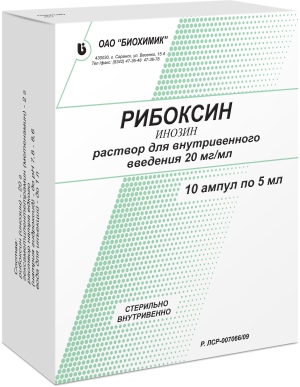 раствор для внутривенного введения 2% ампулы 5 мл 10 шт.