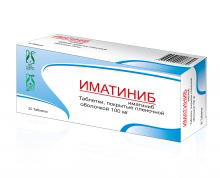 таблетки покрытые пленочной оболочкой 400 мг 30 шт.